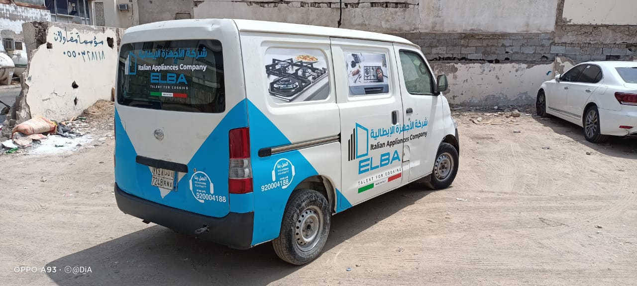 Italian Appliances Company Car Stickers