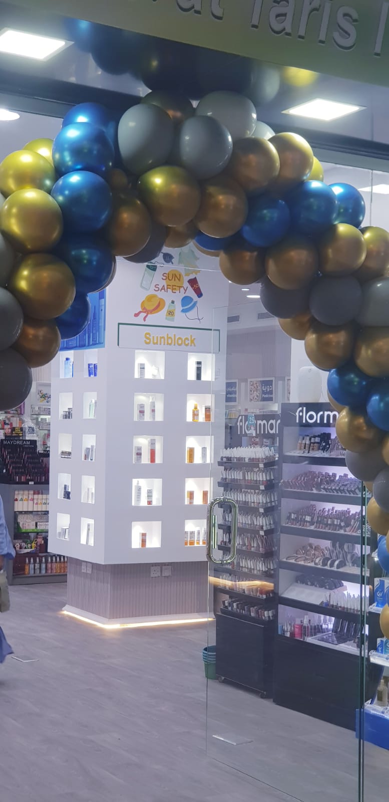 Faris Luxury pharmacy