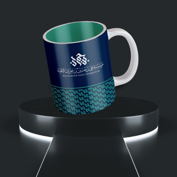 Cup with Company Tailored Logo